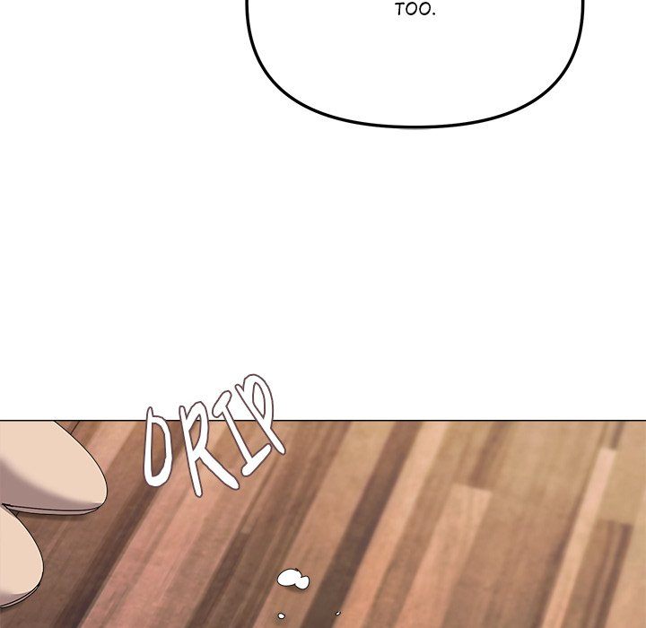 What’s wrong with this family? Chapter 58 - Page 33