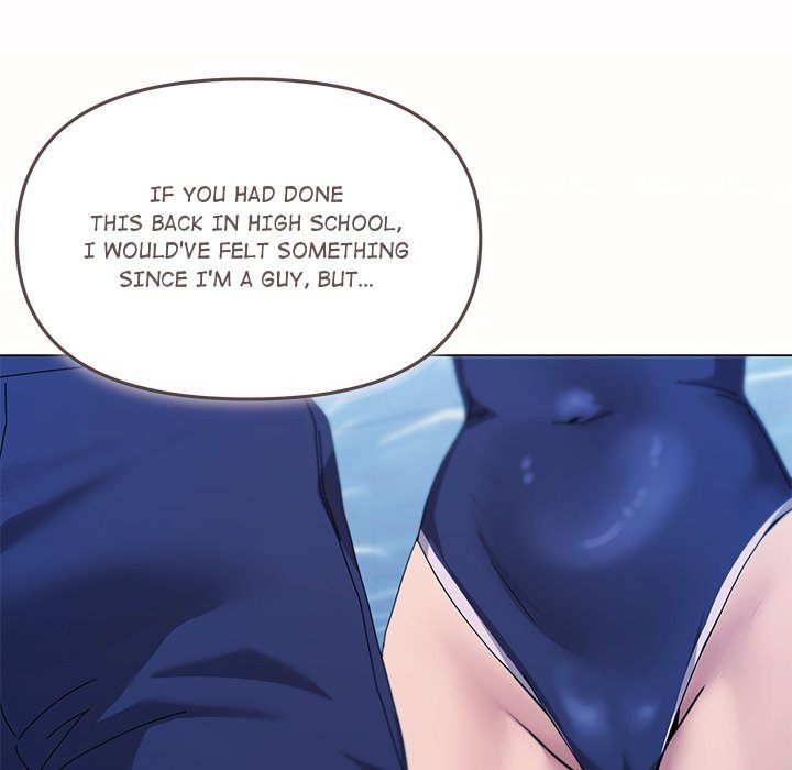 What’s wrong with this family? Chapter 63 - Page 13