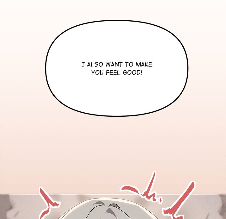 What’s wrong with this family? Chapter 70 - Page 51