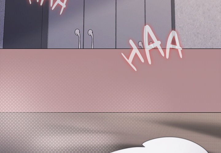 What’s wrong with this family? Chapter 71 - Page 3