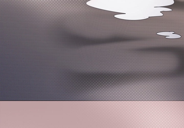 What’s wrong with this family? Chapter 71 - Page 4