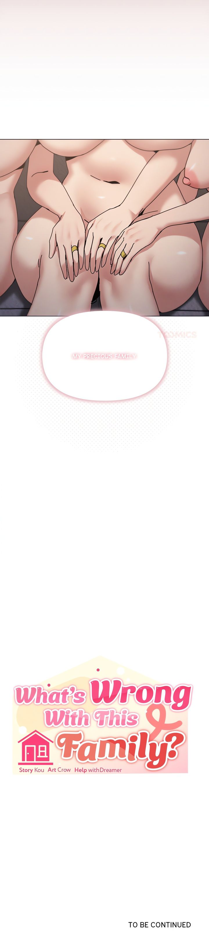 What’s wrong with this family? Chapter 80 - Page 16