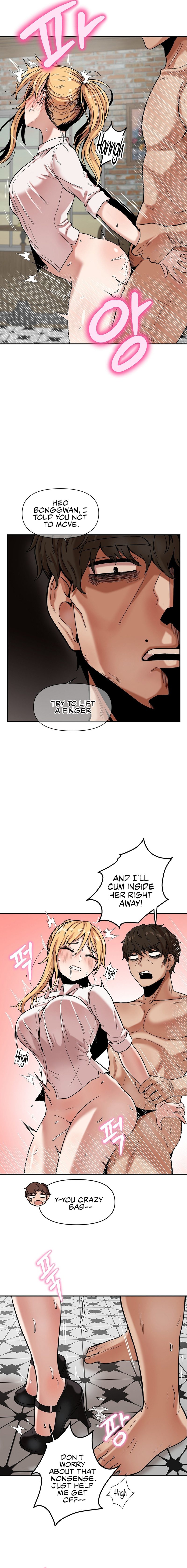 An Invisible Kiss Chapter 14 - Page 8