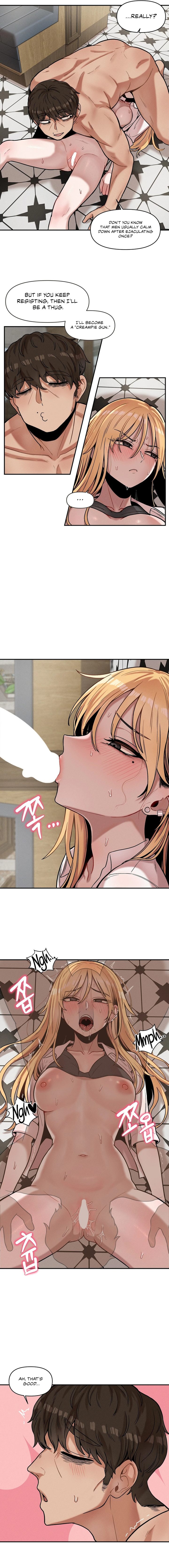 An Invisible Kiss Chapter 15 - Page 6