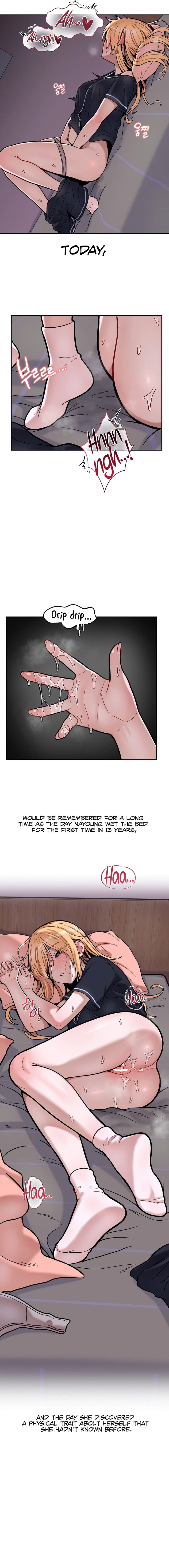 An Invisible Kiss Chapter 16 - Page 12