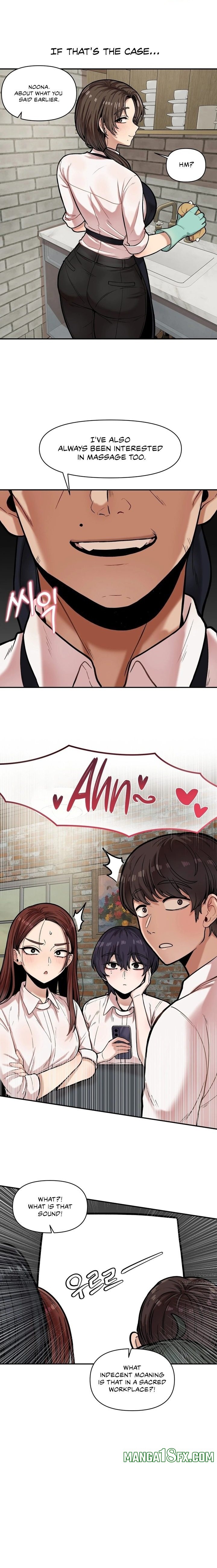 An Invisible Kiss Chapter 17 - Page 6