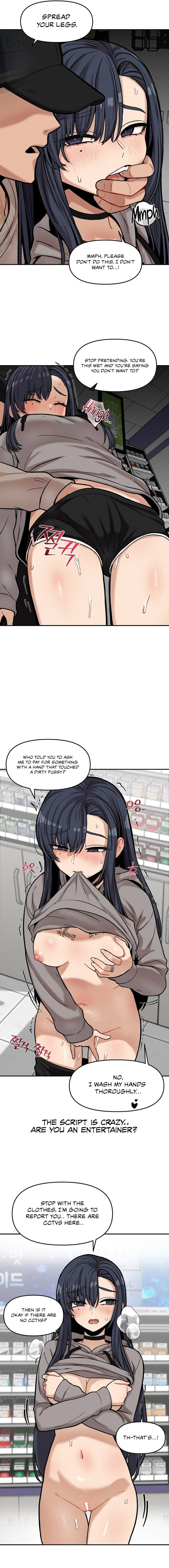 An Invisible Kiss Chapter 19 - Page 11