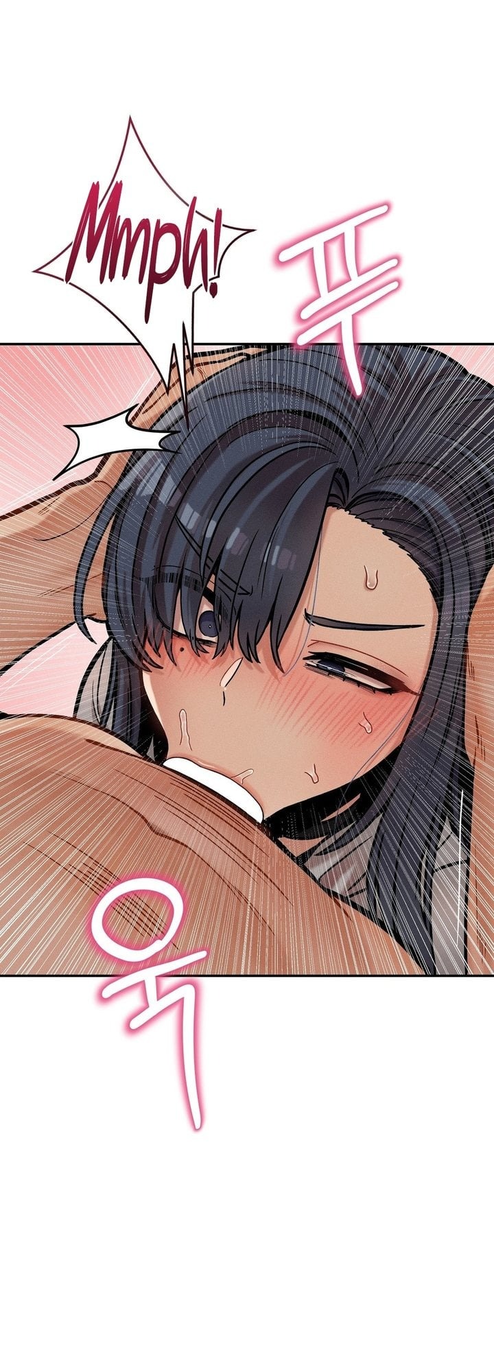 An Invisible Kiss Chapter 21 - Page 15