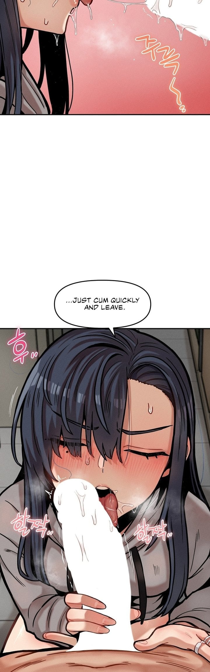 An Invisible Kiss Chapter 21 - Page 26