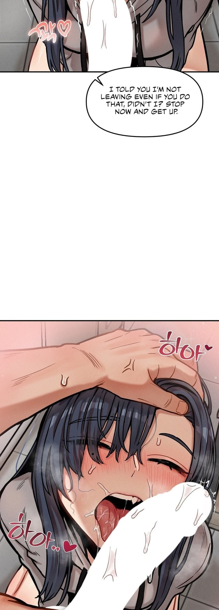 An Invisible Kiss Chapter 21 - Page 30