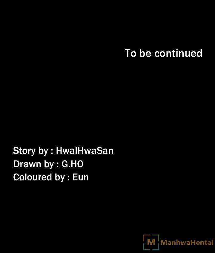 Producer: Trainee Chapter 17 - Page 17