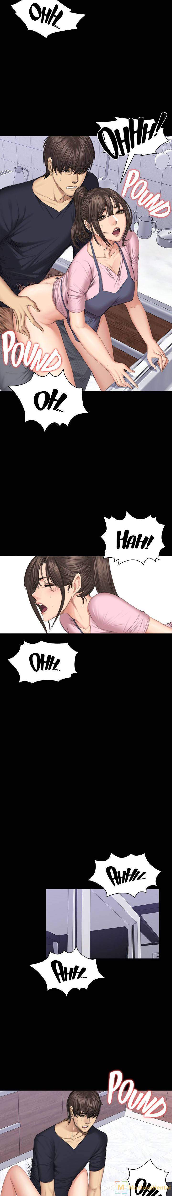 Producer: Trainee Chapter 43 - Page 11