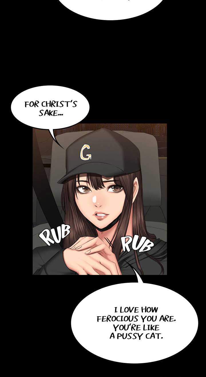 Producer: Trainee Chapter 61 - Page 19