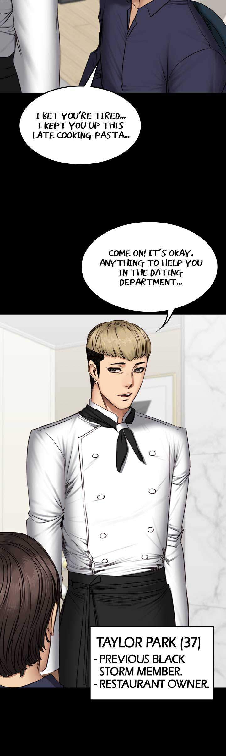 Producer: Trainee Chapter 61 - Page 24