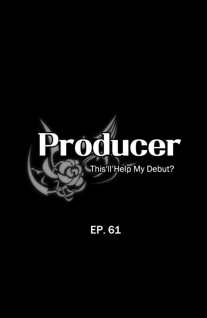 Producer: Trainee Chapter 61 - Page 4
