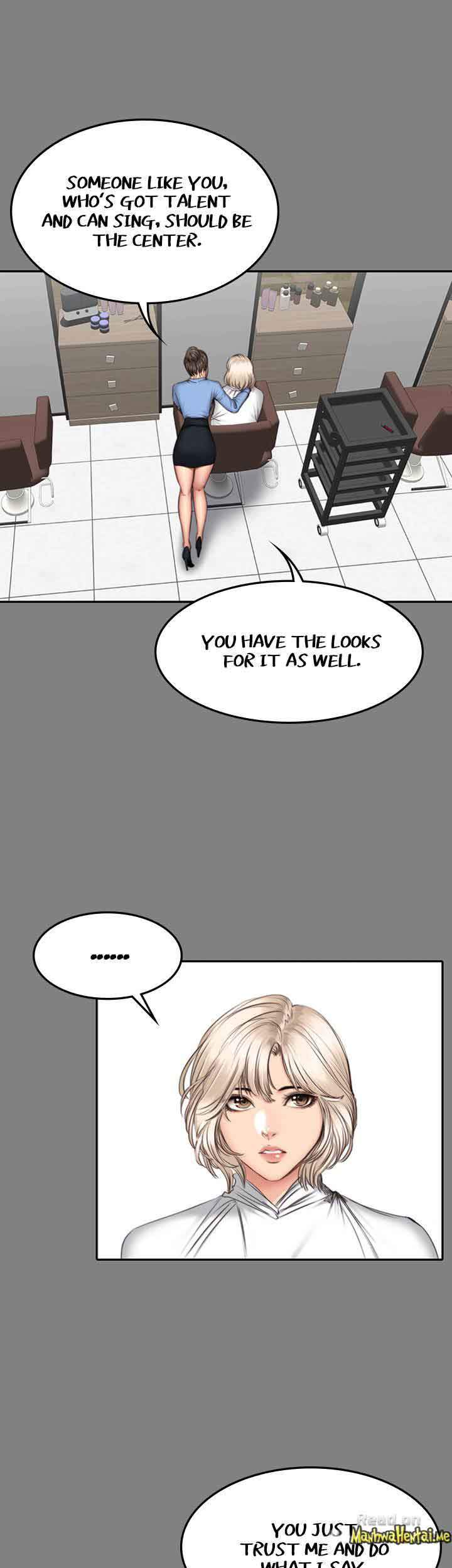 Producer: Trainee Chapter 64 - Page 17