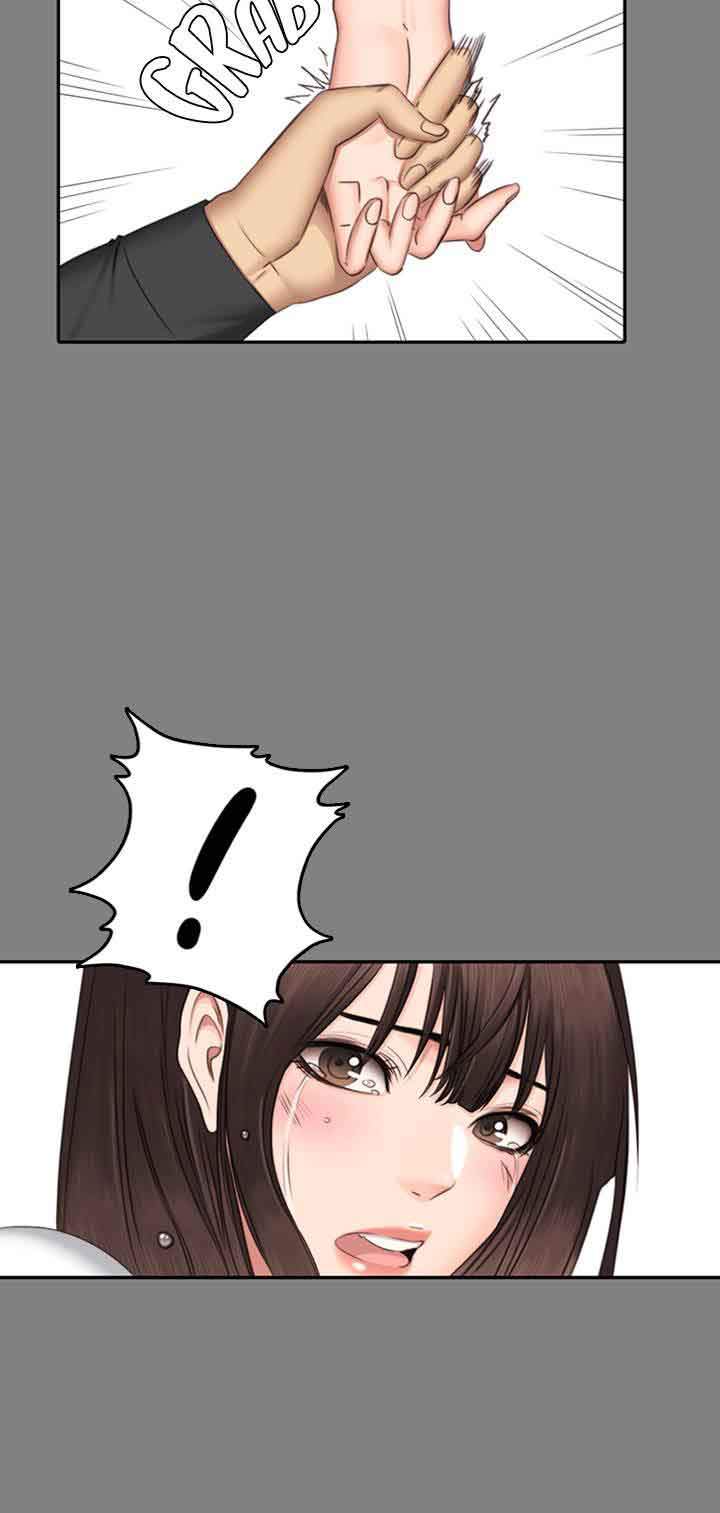 Producer: Trainee Chapter 64 - Page 40