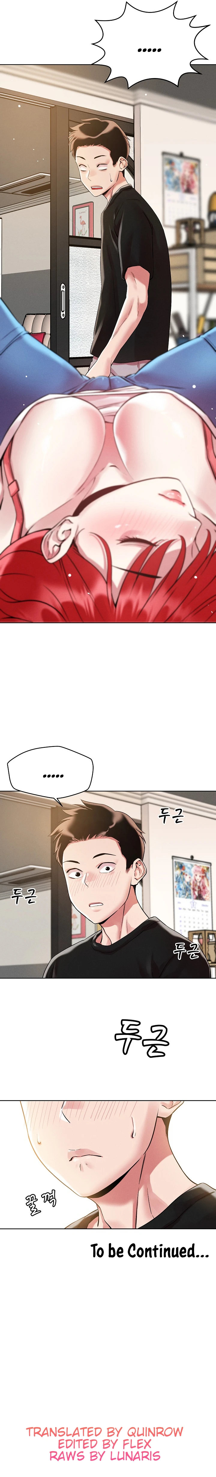 How did we get here Lee Ji - Kyung Chapter 1 - Page 9