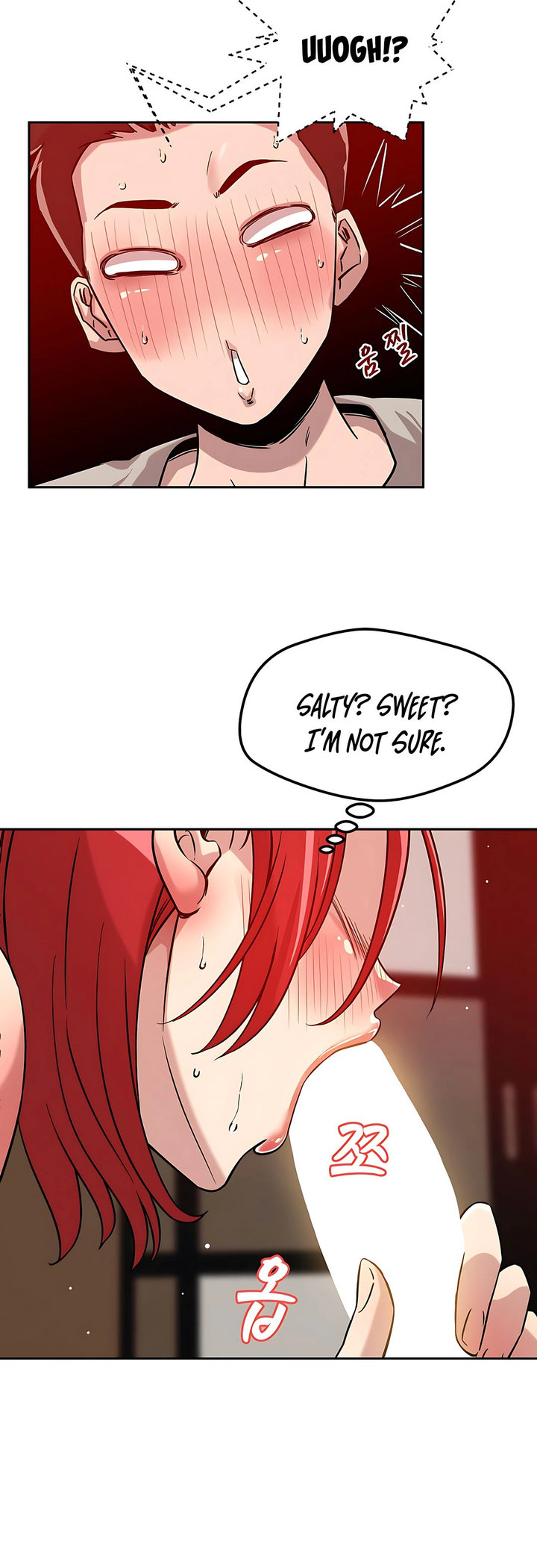 How did we get here Lee Ji - Kyung Chapter 11 - Page 16