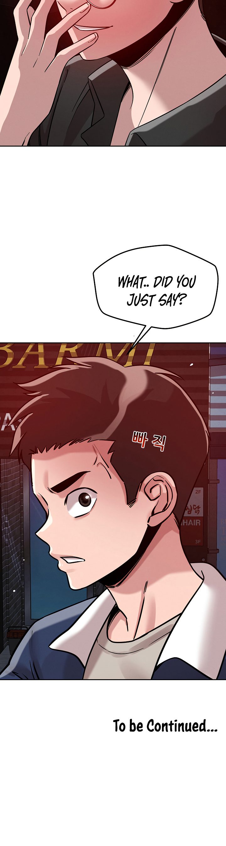 How did we get here Lee Ji - Kyung Chapter 25 - Page 7