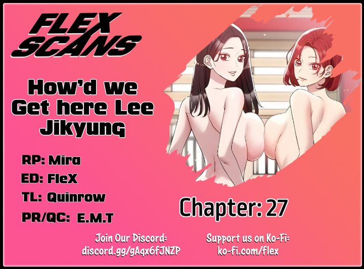 How did we get here Lee Ji - Kyung Chapter 27 - Page 1