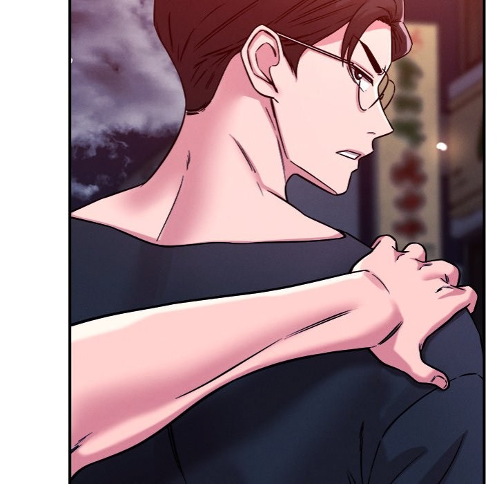 How did we get here Lee Ji - Kyung Chapter 51 - Page 39