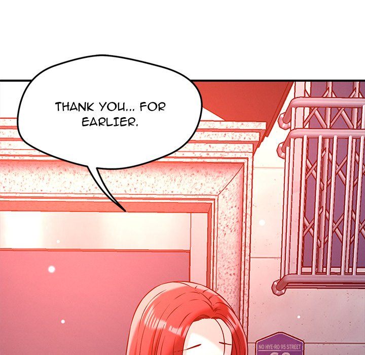 How did we get here Lee Ji - Kyung Chapter 52 - Page 12