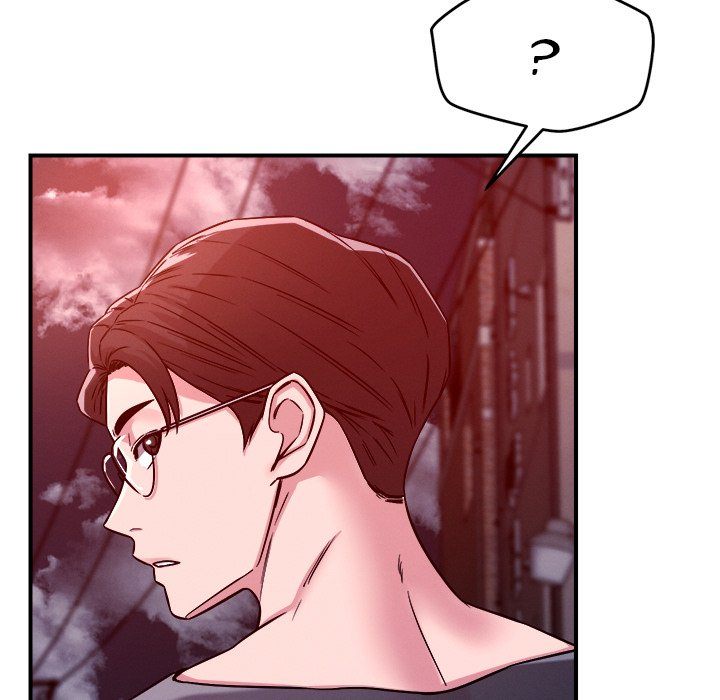 How did we get here Lee Ji - Kyung Chapter 52 - Page 7