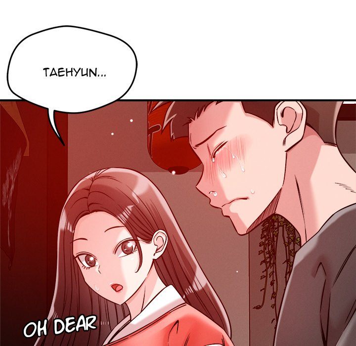 How did we get here Lee Ji - Kyung Chapter 53 - Page 74