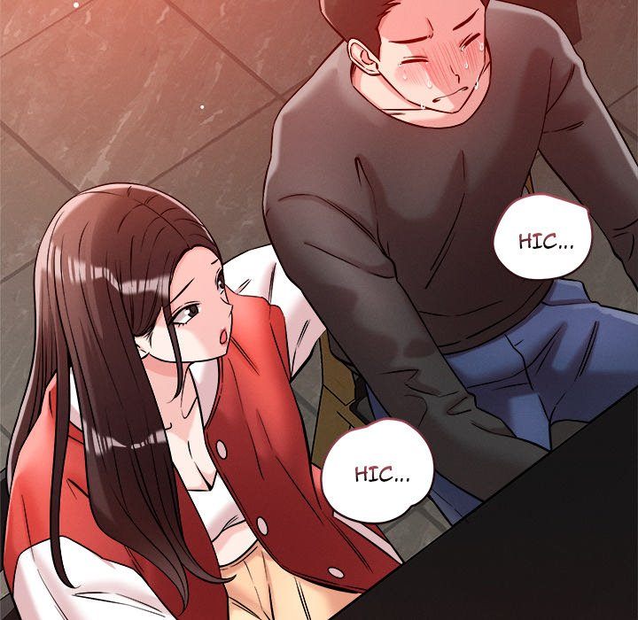 How did we get here Lee Ji - Kyung Chapter 53 - Page 77