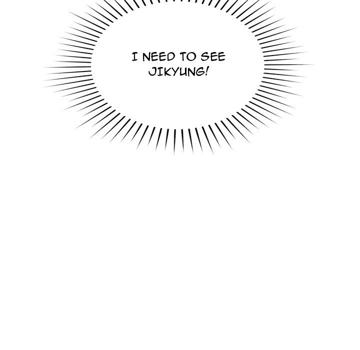 How did we get here Lee Ji - Kyung Chapter 55 - Page 130