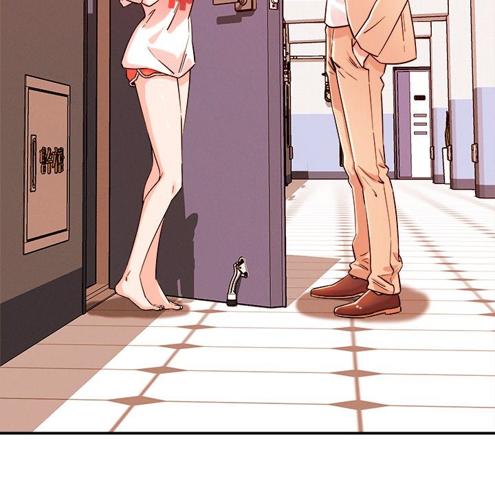 How did we get here Lee Ji - Kyung Chapter 55 - Page 26