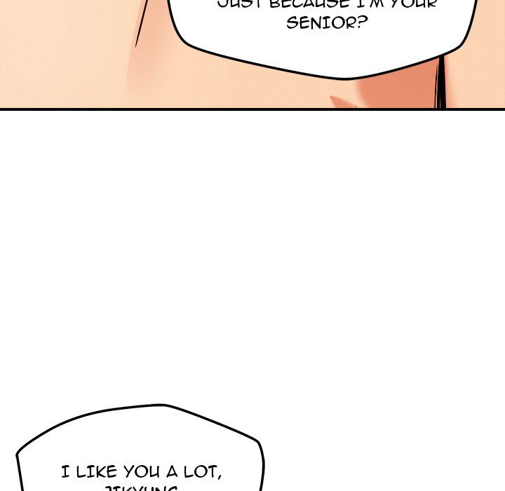 How did we get here Lee Ji - Kyung Chapter 55 - Page 77