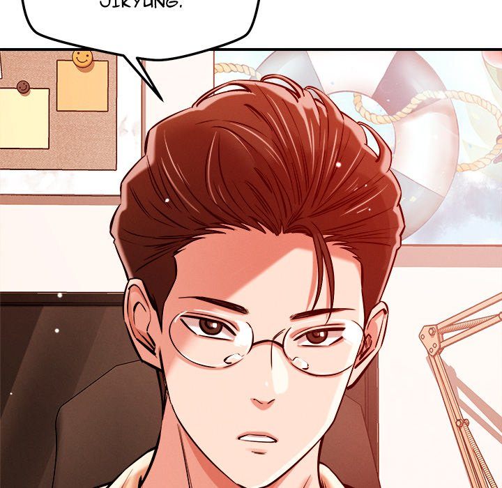 How did we get here Lee Ji - Kyung Chapter 55 - Page 78