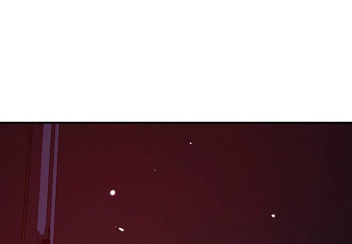 How did we get here Lee Ji - Kyung Chapter 59 - Page 1