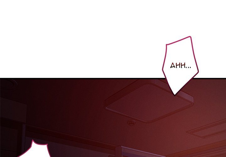 How did we get here Lee Ji - Kyung Chapter 59 - Page 4