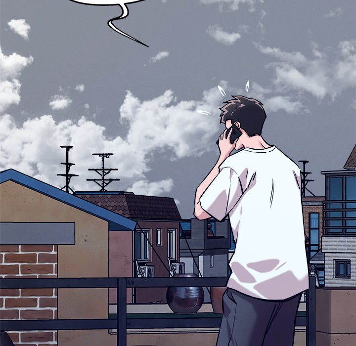 How did we get here Lee Ji - Kyung Chapter 59 - Page 58