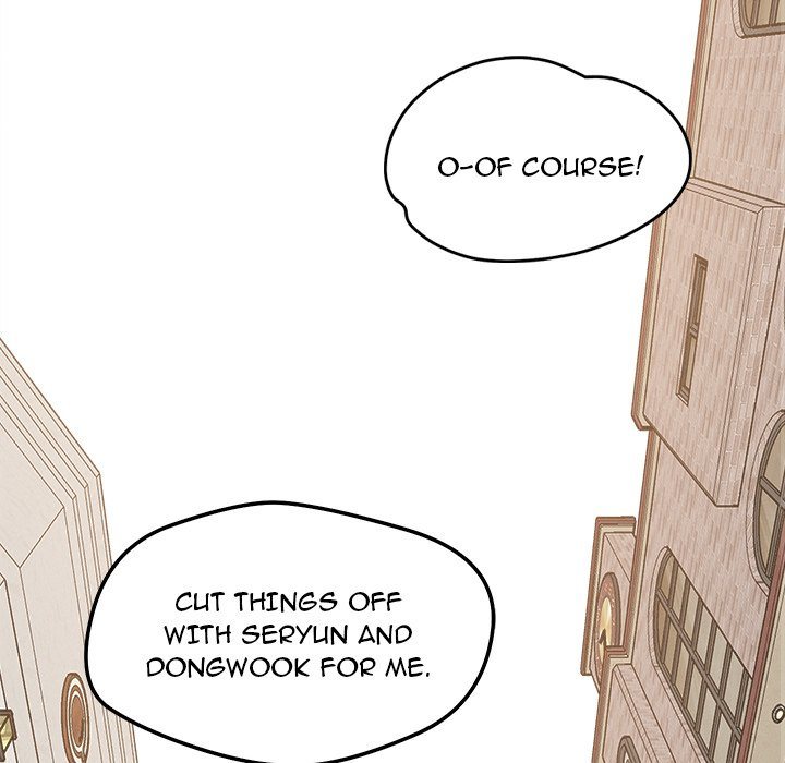 How did we get here Lee Ji - Kyung Chapter 60 - Page 229