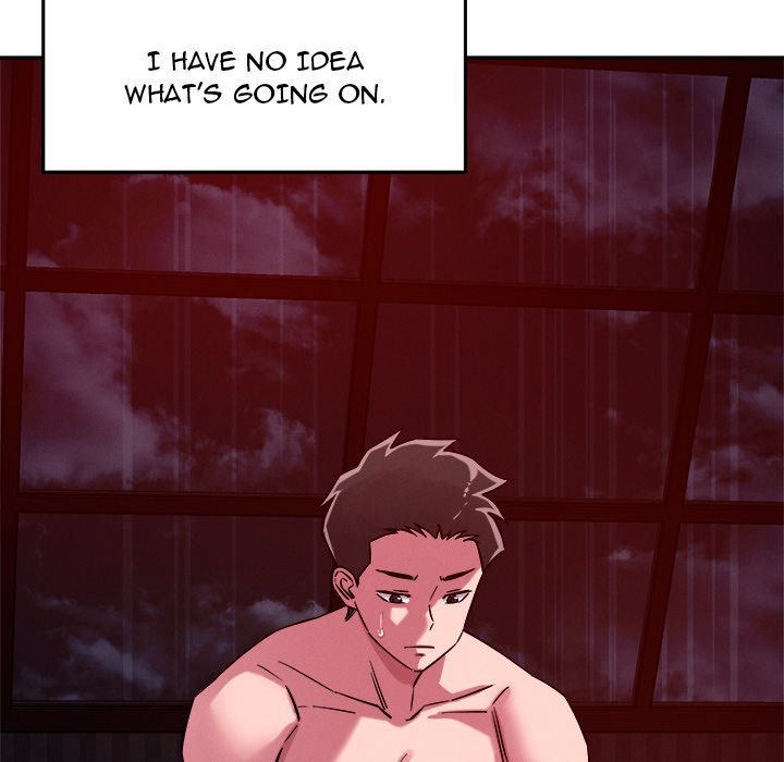 How did we get here Lee Ji - Kyung Chapter 60 - Page 73