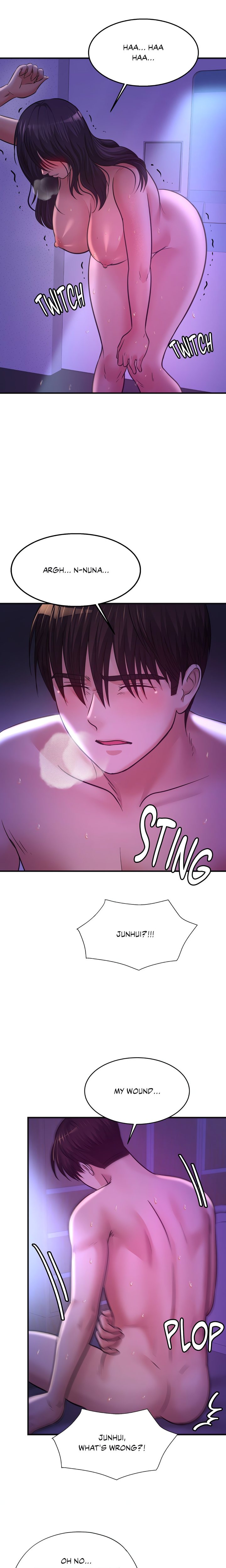 Secret Affection Chapter 32 - Page 12