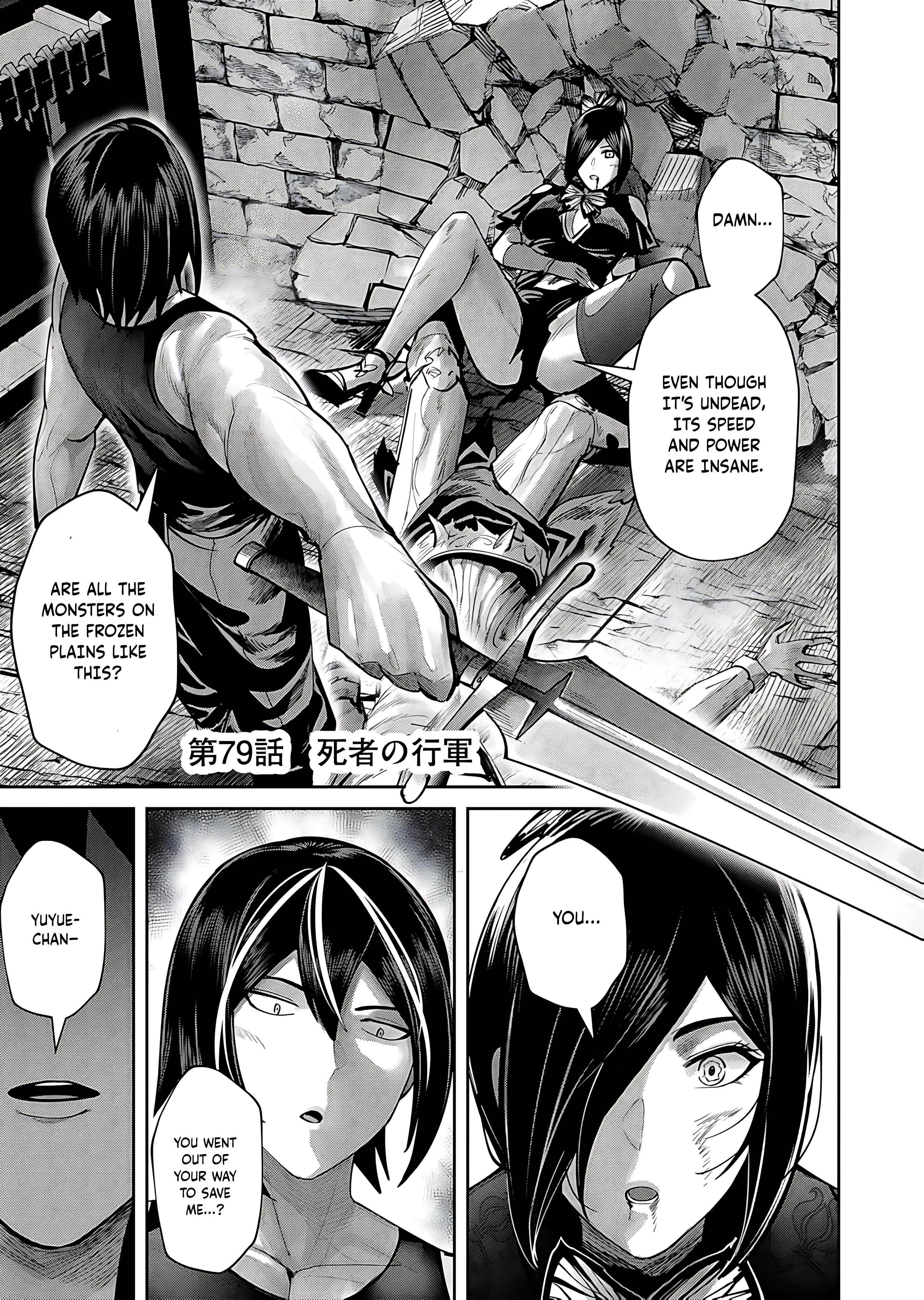 Savage Hero Chapter 79 - Page 1