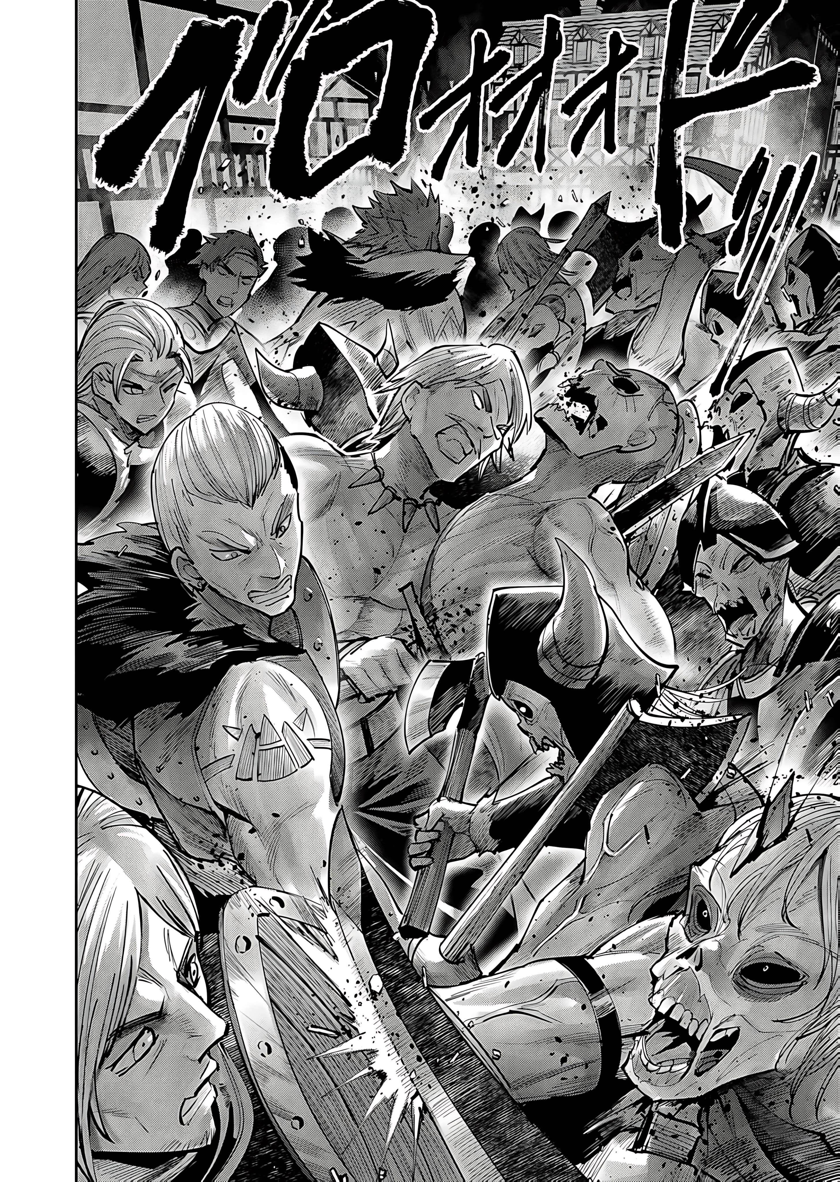 Savage Hero Chapter 79 - Page 15