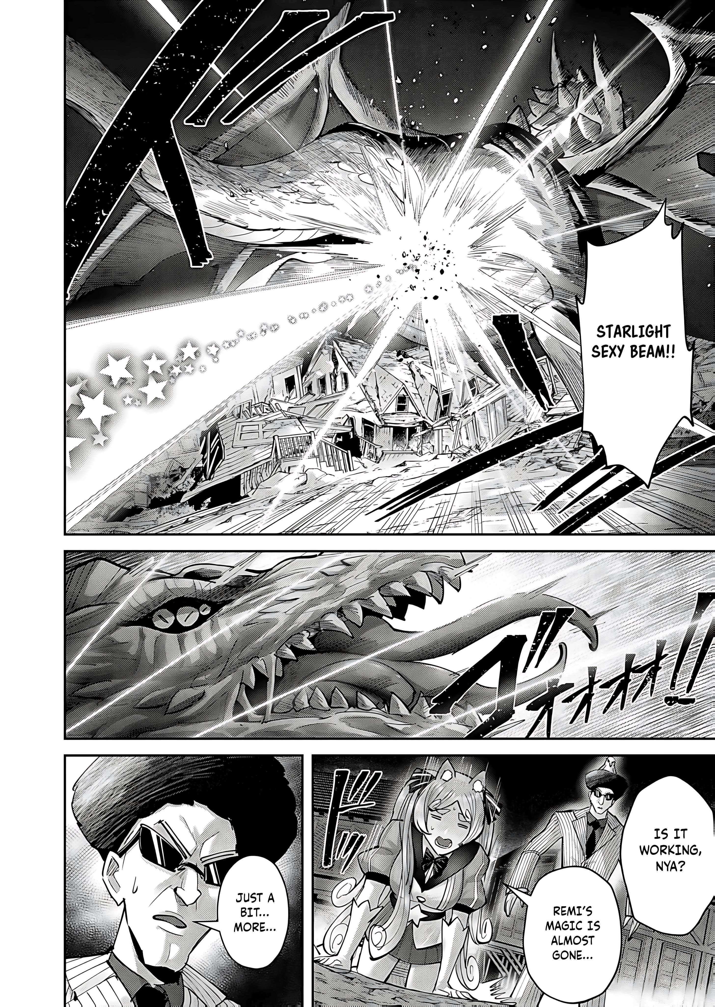 Savage Hero Chapter 81 - Page 19