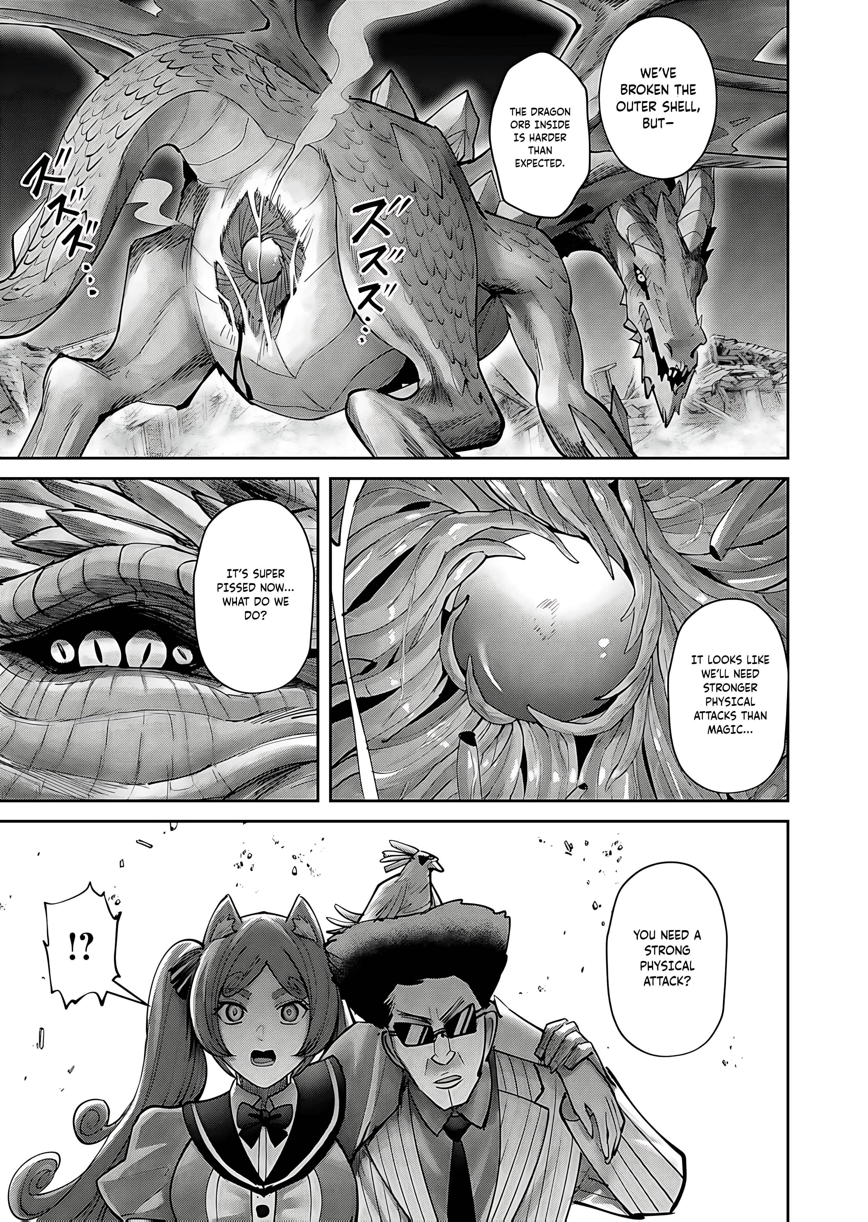 Savage Hero Chapter 81 - Page 20