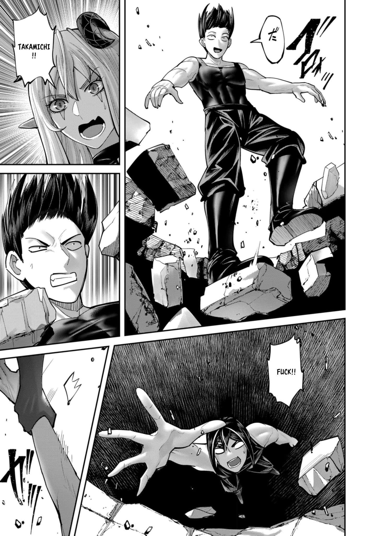 Savage Hero Chapter 84 - Page 26