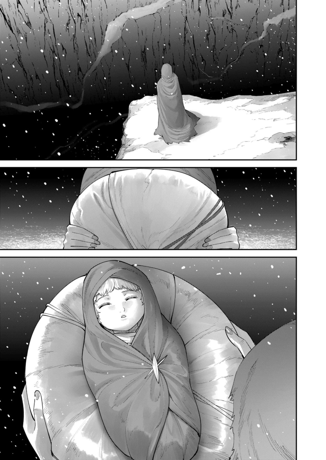 Savage Hero Chapter 94 - Page 20