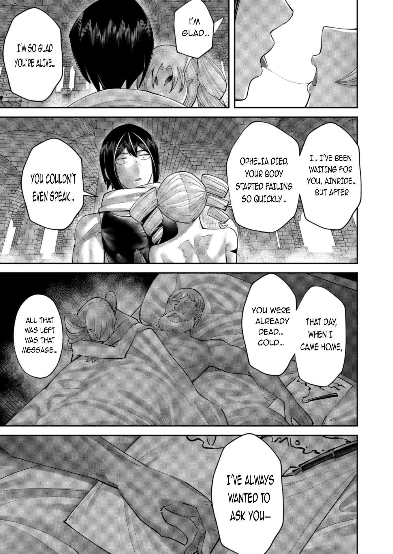 Savage Hero Chapter 98 - Page 14