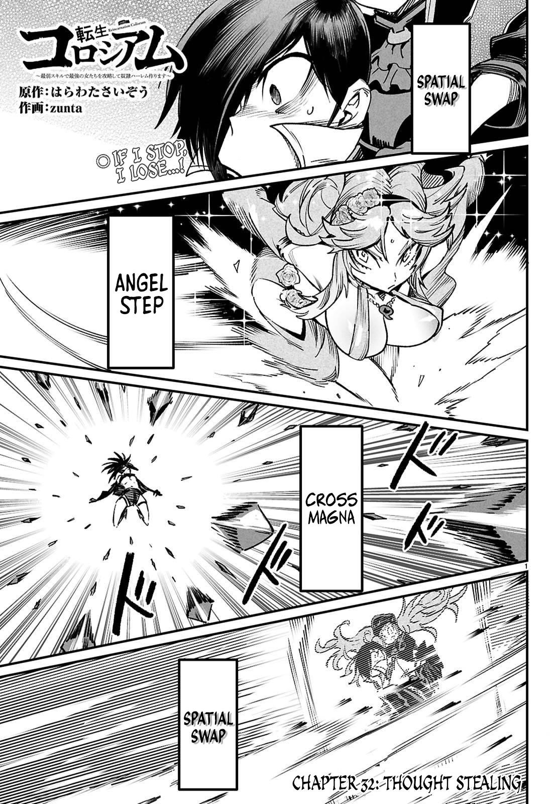 Reincarnation Colosseum – Using The Weakest Skills In Order To Defeat The Strongest Women And Create A Slave Harem Chapter 32 - Page 1