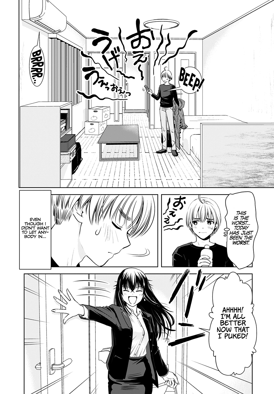 Onee-San Is Invading!? Chapter 1 - Page 6