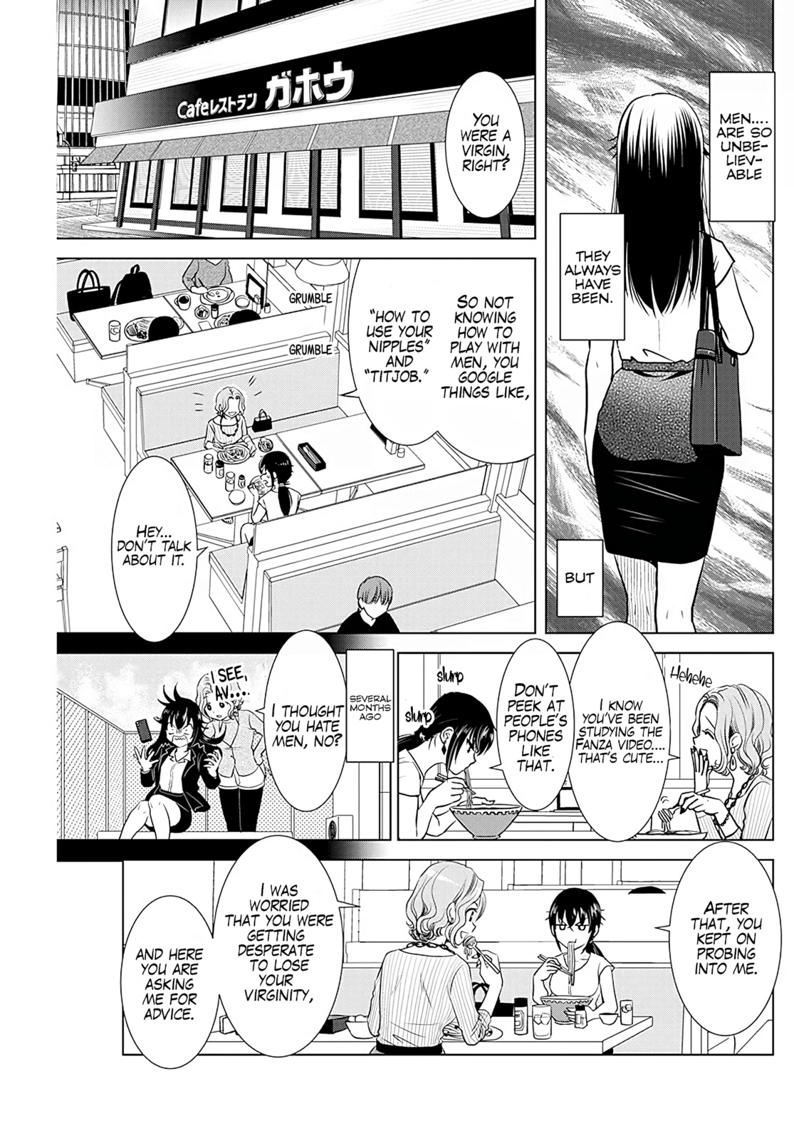 Onee-San Is Invading!? Chapter 11 - Page 5